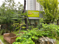 의정부시, 영유아 보육 환경 개선 적극 추진