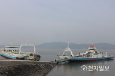 [천지포토] 인천, 설 연휴 첫날 옹진섬 찾은 여행객