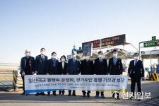 이재명 과도한 통행료 조정 위해 다양한 방안 강구할 것