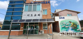 [전남 코로나 현황] 신안 지도교회 관련 등 확진자 11명 추가 발생