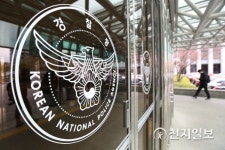 대기업 직원, 강남 빌딩서 극단적 선택… 유서 나와