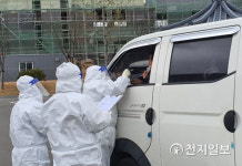 [전남 코로나 현황] 장흥·무안 등 접촉자 확진 이어져… 지역감염 13명 추가 확진
