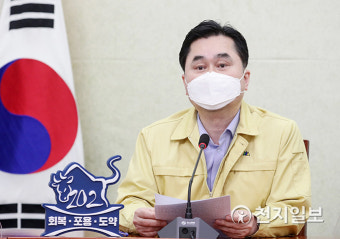 [천지포토] 최고위원회의 발언하는 김종민 최고위원