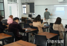 전남교육청, 새학년·새학기 집중 준비 기간 운영
