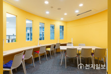 서울 중구 청소년센터 새단장
