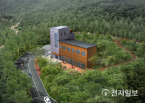 장수군, 휴식과 치유와 힐링을 한 공간에… 치유의 숲 조성 박차