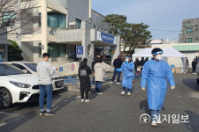 [천지포토] 목포시 보건소 팀장 확진에 비상