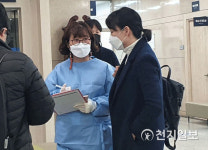 인천, 첫 백신접종 긍정적인 마음으로 맞고 건강하길