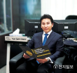 코로나시대 필수품 마스크, 가상화폐로 최저가에 산다… ㈜스마일스토리 CBM코인