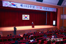 허태정 대전시장, 3‧1절 시민과 함께 희망찬 내일 만들어 나갈 것 