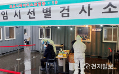 주점·지인모임·어린이집 등 일상감염 속출… 위험요인, 사람 간 접촉증가