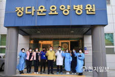 무안군, 코로나19 예방접종 요양병원 시작으로 본격 실시