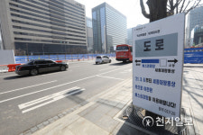 [천지포토] 6일부터 광화문광장 서측도로 폐쇄합니다