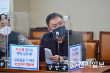 양민규 서울시의원 기울어진 운동장 학교행정사들 고통… 서울시교육청, 처우개선 위해 뭐했나