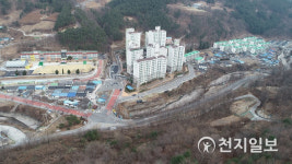 [삼척] 도계4리 구공탄 마을 생활여건 개조사업 공모 선정