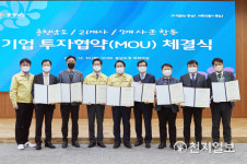 아산시, 차별화된 경제정책… 하나씩 결실 맺어