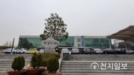 용인 기흥구, 새 학기 맞아 어린이보호구역 107개소 안전점검 시행
