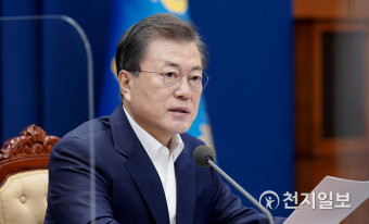 [천지포토] 문 대통령, 국무회의 발언