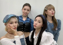 베리굿 반박… 무슨 일?