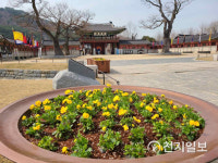 수원시, 화성·행궁광장 등 8개소 주변에 초화 7800여본 식재