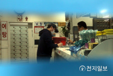 [천지포토] 목욕탕 출입 전 발열체크