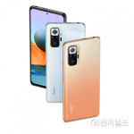 샤오미, 30만원대 홍미노트10으로 韓 시장 진출 도전