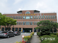 광주 금호평생교육관, 기후위기 대응 생태시민 육성 교육실시