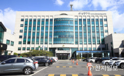 [인천] 남동구, 폐수배출업소 민·관 합동 점검 나서