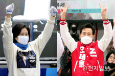 [4.7재보선] 박영선·오세훈, 오늘 첫 TV토론… 부동산 문제 쟁점될 듯