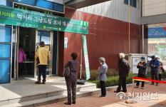 [천지포토] 먹거리와 생필품이 필요하신가요