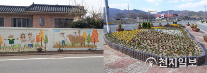 청도 이서면 마을 벽화·꽃 화단 조성 볼거리 제공