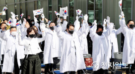 백군기 시장, 제102주년 기흥3.30만세운동 기념식 참석