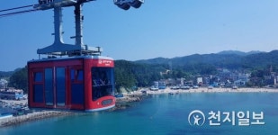[삼척] 4월 1일부터 삼척해상케이블카 재운영