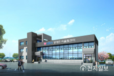 남원시, 장애인단체 종합회관 공사 착공