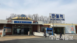 한국철도 반월역, 예술 공간으로 탈바꿈하다
