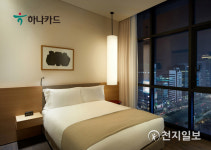 하나카드 신라스테이 예약하면 조식·도시락 드려요
