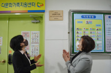 장흥군, 건강일터 3호점 지정·운영… 건강하고 행복한 직장 만들기