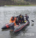 진주 남강서 70대 여성 실종… 천수교 일대 수색 중