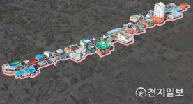 곡성읍 시가지, 핑크색 품는다… 간판 정비 추진