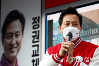 [천지포토] 오세훈, 출근길 지지 호소