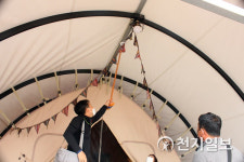 경남도, 야영장 40곳 21일까지 점검