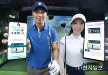 U+골프 새단장… 8일부터 2021 KLPGA 중계