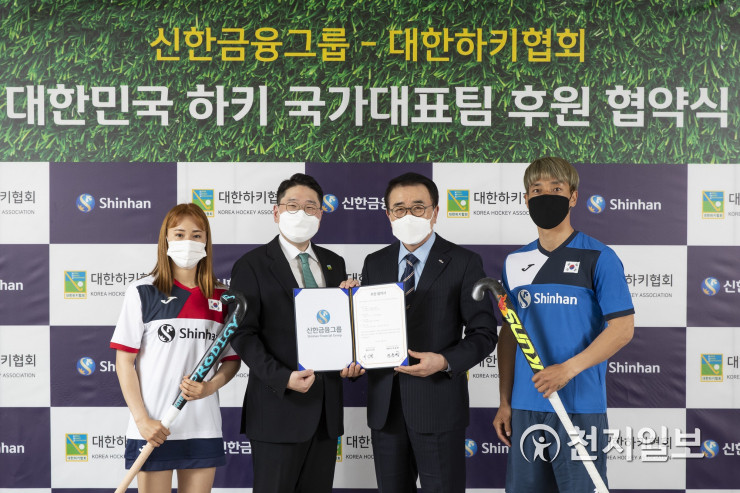 이소미, 신한금융그룹과 메인 스폰서 계약 체결 후 더 큰 책임감으로 좋은 모습 보여드릴 것