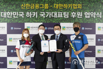 이소미, 신한금융그룹과 메인 스폰서 계약 체결 후 더 큰 책임감으로 좋은 모습 보여드릴 것