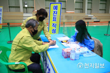 곡성군, 코로나19 예방접종센터 모의훈련
