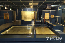 성신여대박물관, 길 위의 인문학 사업 고지도와 떠나는 세계여행 진행