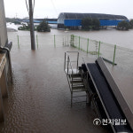남원시, 송동면 세전리 배수환경 개선 나선다