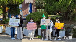 광주 일동초등학교 자치회 미얀마의 민주화 운동을 응원합니다