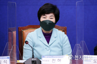 [천지포토] 임시전국대의원대회 준비위 참석한 전혜숙