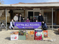 신안군 팔금면, 복지사각지대 찾아가는 서비스 시행